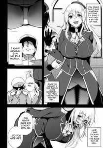 Page 7: 006.jpg | 愛宕 At Work | View Page!