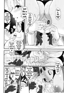 Page 11: 010.jpg | 愛宕のあまあま性教育 | View Page!
