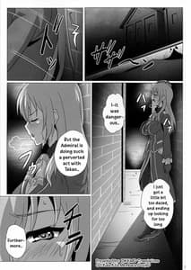 Sample Image 1 / Atago to Kyoukyuu Ensei / 愛宕と挟給遠征 | View Image!