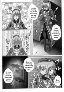 Sample Image 2 / Atago to Kyoukyuu Ensei / 愛宕と挟給遠征 | View Image!