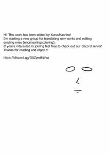 Page 2: 001.jpg | あたしの大好きなせんぱい♥ | View Page!