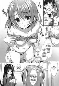 Page 5: 004.jpg | あたしの大好きなせんぱい♥ | View Page!