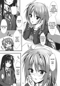 Page 6: 005.jpg | あたしの大好きなせんぱい♥ | View Page!