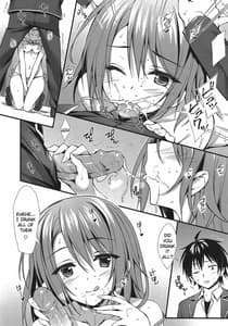 Page 9: 008.jpg | あたしの大好きなせんぱい♥ | View Page!