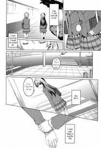 Page 11: 010.jpg | 暖かい場所 | View Page!