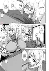 Page 2: 001.jpg | あたためてください | View Page!
