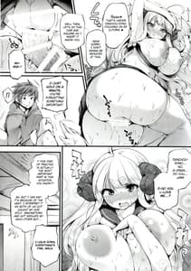 Page 11: 010.jpg | あつあつあにら | View Page!