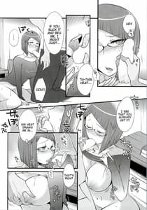 Sample Image 1 / Atsui Kokoro ni Shuuchuu / 熱い心に集中 | View Image!
