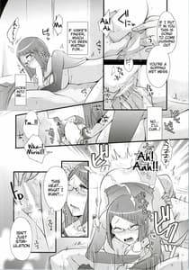 Sample Image 3 / Atsui Kokoro ni Shuuchuu / 熱い心に集中 | View Image!