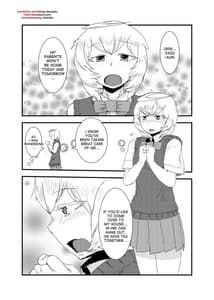 Page 2: 001.jpg | 彼女の変身 | View Page!