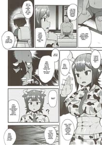 Page 3: 002.jpg | オーロックスさんに教えてあげよう | View Page!