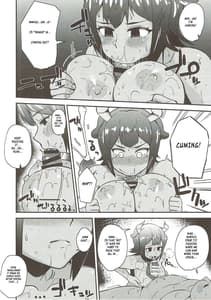 Page 5: 004.jpg | オーロックスさんに教えてあげよう | View Page!