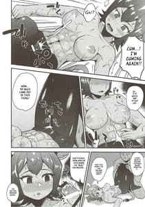 Page 7: 006.jpg | オーロックスさんに教えてあげよう | View Page!