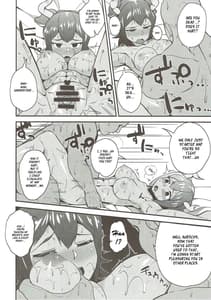 Page 9: 008.jpg | オーロックスさんに教えてあげよう | View Page!