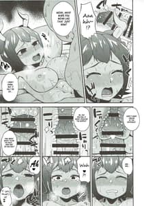 Page 10: 009.jpg | オーロックスさんに教えてあげよう | View Page!
