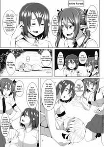 Page 2: 001.jpg | あやはたらぶ | View Page!