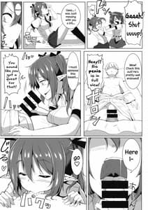 Page 4: 003.jpg | あやはたらぶ | View Page!