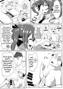 Page 6: 005.jpg | あやはたらぶ | View Page!