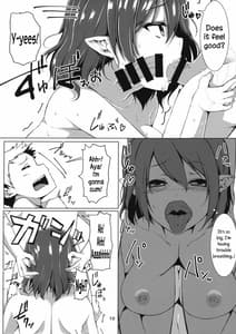 Page 9: 008.jpg | あやはたらぶ | View Page!