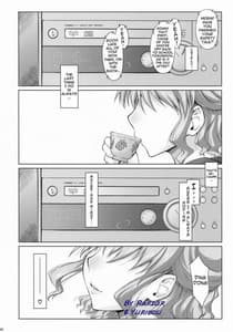 Page 4: 003.jpg | あやふや☆ろけっと | View Page!