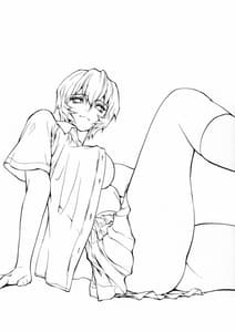 Page 4: 003.jpg | 綾波α | View Page!