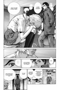 Page 6: 005.jpg | 綾波α | View Page!