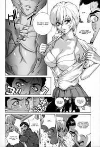 Page 8: 007.jpg | 綾波α | View Page!