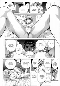Page 14: 013.jpg | 綾波α | View Page!