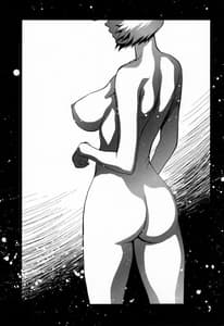Page 2: 001.jpg | 綾波β | View Page!