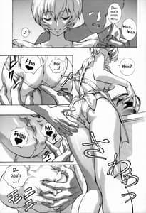 Page 6: 005.jpg | 綾波β | View Page!