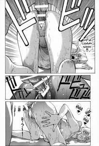Page 13: 012.jpg | 綾波β | View Page!
