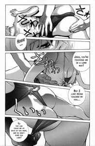 Page 16: 015.jpg | 綾波β | View Page!