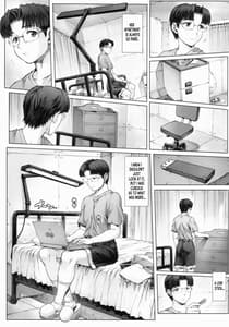 Page 10: 009.jpg | 綾波第5回 | View Page!