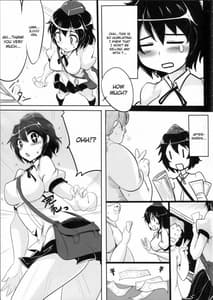Page 6: 005.jpg | あやぱん | View Page!