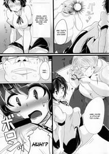 Page 10: 009.jpg | あやぱん | View Page!