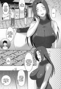 Page 2: 001.jpg | 草津てるにょ | View Page!