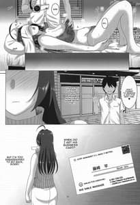Page 15: 014.jpg | 草津てるにょ | View Page!