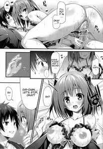 Page 14: 013.jpg | ベイビー★ドール | View Page!