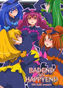 Cover | BADEND vs HAPPYEND | View Image!