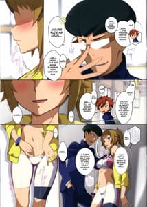 Page 3: 002.jpg | BATTLE END FUMINA | View Page!