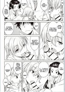 Page 11: 010.jpg | BEAUTIFUL SHINE | View Page!