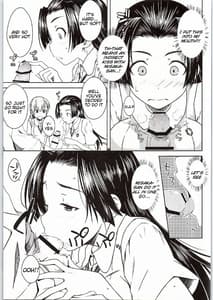 Page 12: 011.jpg | BEAUTIFUL SHINE | View Page!