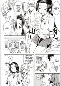Page 15: 014.jpg | BEAUTIFUL SHINE | View Page!