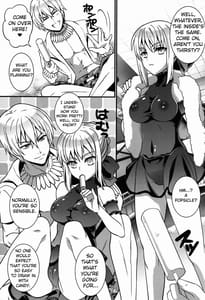 Page 7: 006.jpg | BITCH QUEENS～わくわくプールサイドデート～ | View Page!