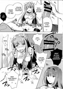 Page 6: 005.jpg | BLACK EDITION 2 | View Page!