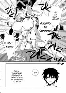 Page 13: 012.jpg | BLACK EDITION 2 | View Page!