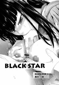 Page 3: 002.jpg | BLACK STAR | View Page!