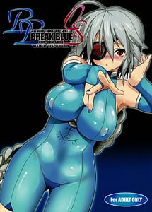 Cover | BREAK BLUE CS | View Image!