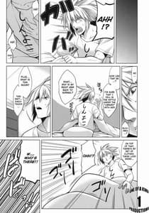 Page 4: 003.jpg | BREAK BLUE CON-DOM SHIFT | View Page!