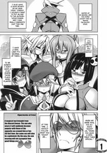 Page 2: 001.jpg | BREAK BLUE RAGNA LOCK | View Page!